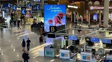 ���� � ����: ��-�� ������������� ����� ���������� �������� �� �����