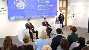 �� ������ ������ ������������� ������� ����������� � ������������