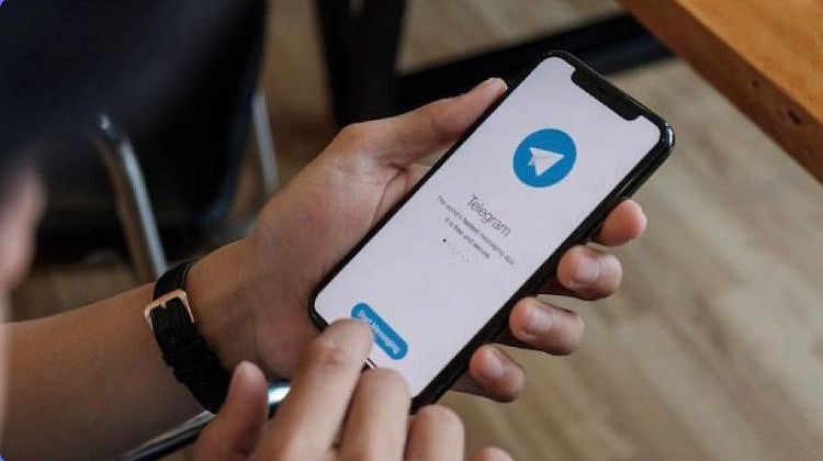 ���������! ��������� ����� ���������� ����� �� Telegram