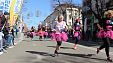   Beauty Run  