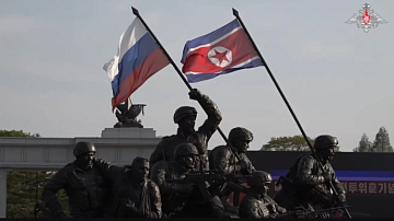 ��� ������������ ������� ������� �� �������� ���: ����������� � ������ � �����