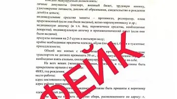     :     