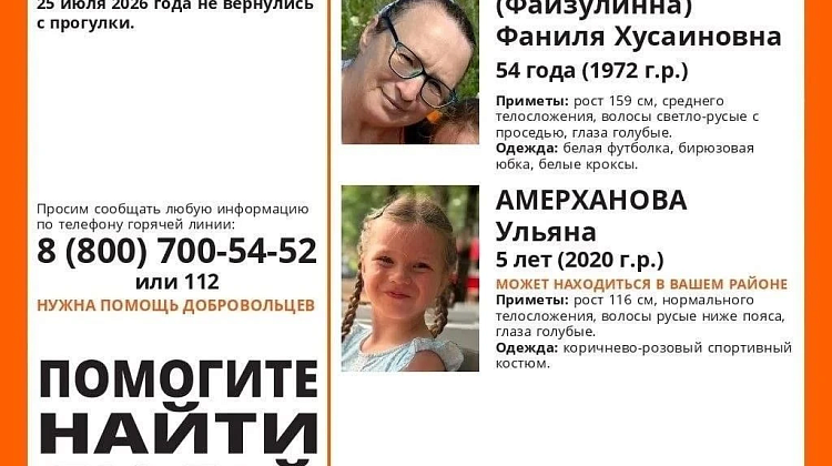 ��������! ������� � ���������� �������� �� ��������� ����� � �������� � �������������: ����� ����� ����������
