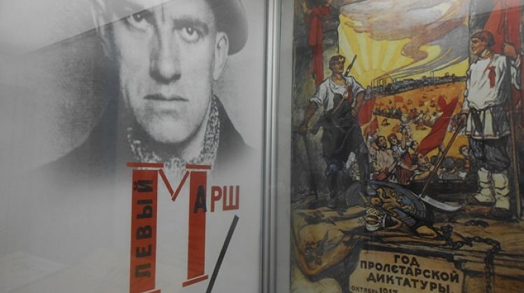   1918 :     