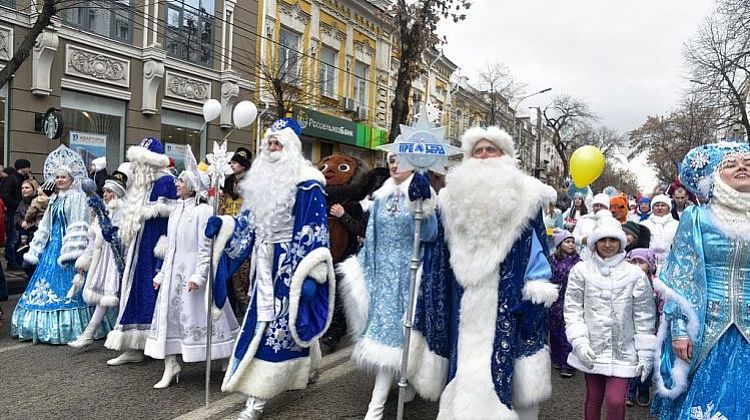 Новогодние Представления Краснодар Новогодние Представления Краснодар