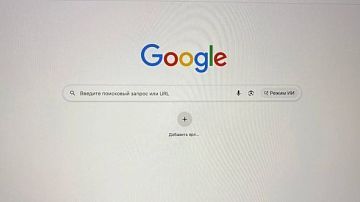 ��������������� �����: �� ��� � ������ ����������� Google