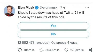       Twitter:    