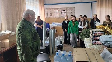 Урок мужества в Таманском отделе войска: что узнали ребята от казака-героя с позывным "Чукотка"