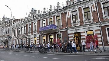 ������� - ���� ������ ������� 16 ���: ���������� ���������, ������, ������������