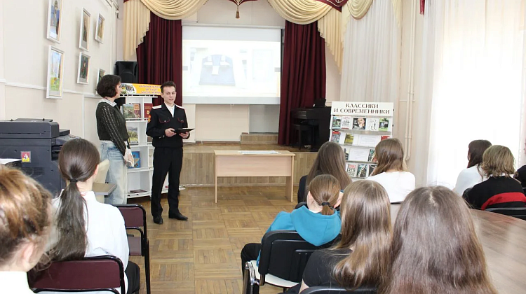 Исторический экскурс «Имя, живущее в веках»: школьникам Кубани рассказали про Павла Бабыча Исторический экскурс «Имя, живущее в веках»: школьникам Кубани рассказали про Павла Бабыча