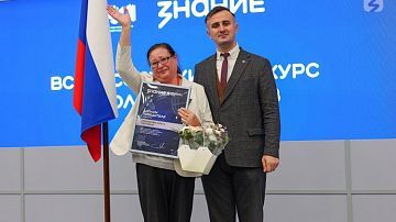 ����� � �������� ��������: ����� ������ ����� ����������� �������������� ��������
