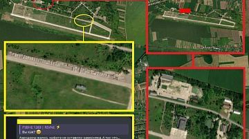 !      F-16       :  