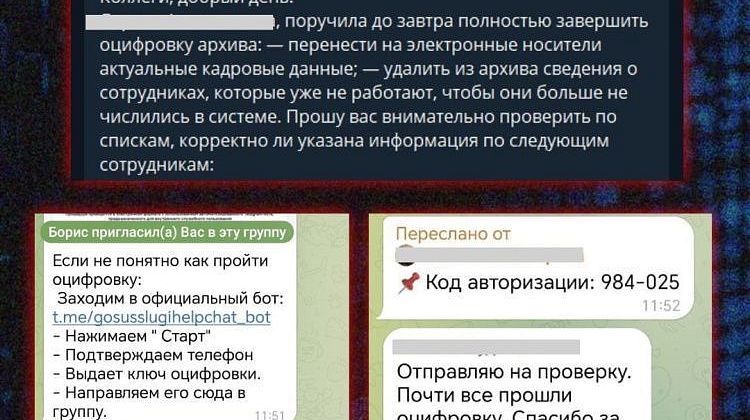 �������� ���� ������� �����������: ��� ��������� ���������� ���� � ������