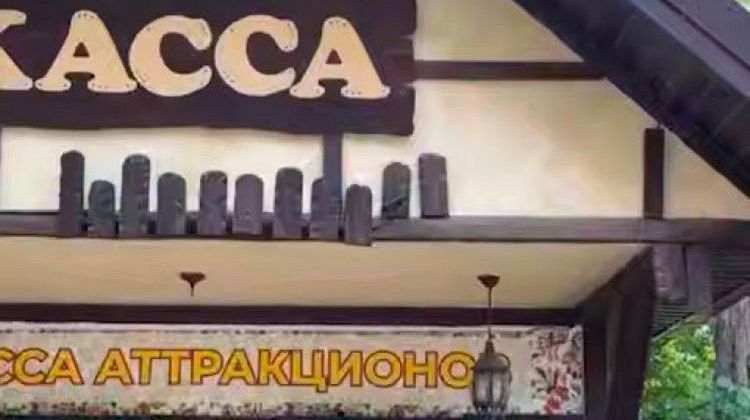 � ���������� �������� �� �������� ����������� 