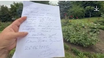 Человек-лев уже встает и ходит по палате в краснодарской клинике: Олег Зубков передал письмо