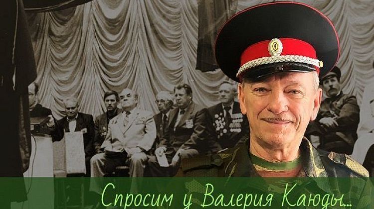 �������� � ����������� ������� 