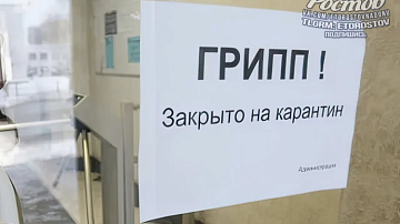 � �������� ���������� ������� �������� ���������: ����� � ���� ������ �� ��������