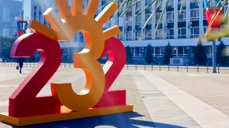       : 232! 
