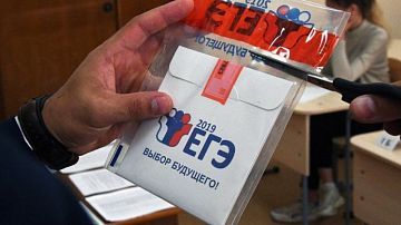 ����������� ������ ������ ������� ���: ��������� ��� ������� � ������� ������� � ������ �����