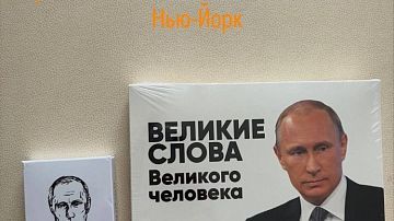 С позиции силы - никогда! Как вести диалог с Россией?