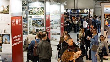 � ���������� ��������� ������������� �������� �������-2026�