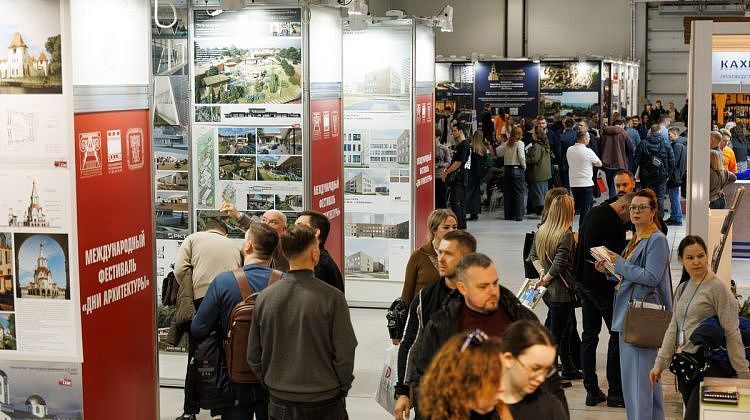 � ���������� ��������� ������������� �������� �������-2026�