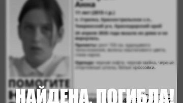 ����� ��� ��������� �����! ������� �� ����������� ������ �����?