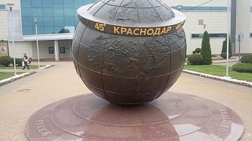  45     18 