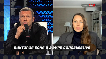 �������� ������ - ������! ������ ��������� �� ������ "����-��������" � ������ �����: ����������� ������� 