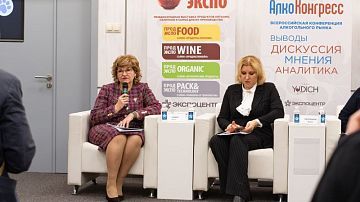 ���������� ������! �������-���� �������� ������ ������ � ������� 2023 ���� �������