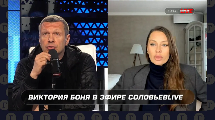 �������� ������ - ������! ������ ��������� �� ������ "����-��������" � ������ �����: ����������� ������� 