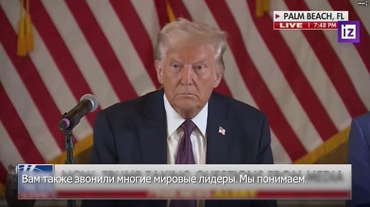 Все встречи после 20-го января! Трамп организует встречу с Владимиром Путиным и с председателем Си 