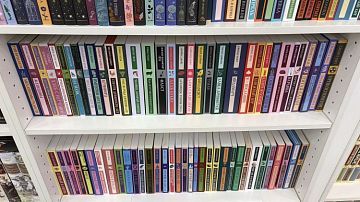 ��������� � ���� ������: ����� ����� ������� ��� ���������� � ������