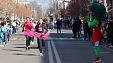   Beauty Run  