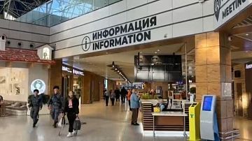 �������� ���� ������ ��� �����, ������� ������� �� �������� ���������