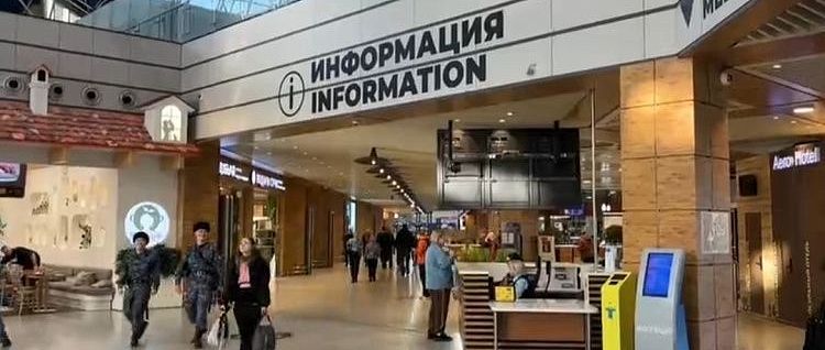 �������� ���� ������ ��� �����, ������� ������� �� �������� ���������