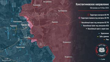 Пока все заняты политикой: Часов Яр, срочно! Продвижение на участке шириной в километр!