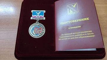  95-     