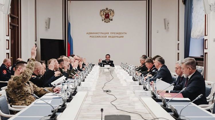 На Совете атаманов в Москве обсудили вопросы финансового и административного контроля в казачьих обществах На Совете атаманов в Москве обсудили вопросы финансового и административного контроля в казачьих обществах