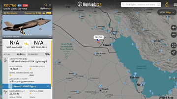 ����������� ������������ ���: ����� ������ F-35 ������ ����� ������ �������� ��� ������