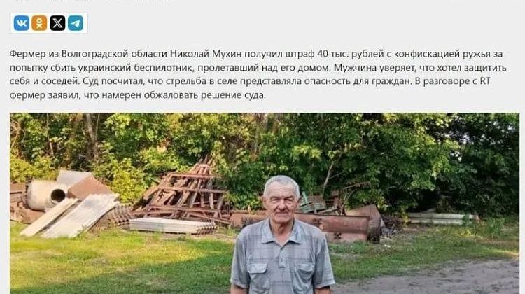������ ������ ����� �� ������������ � �������� � ����: ������� ��������� ��������