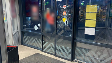 ��������� ��������� ���� � ����������� �� ������ � ����� � ��������