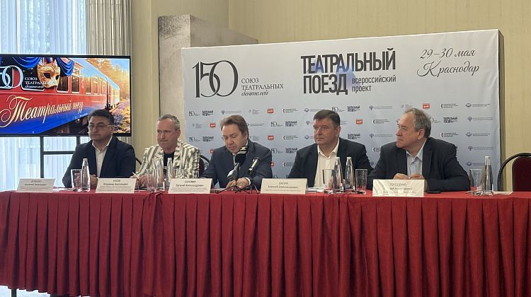 Путешествие через всю Россию: театр, который объединяет людей Путешествие через всю Россию: театр, который объединяет людей