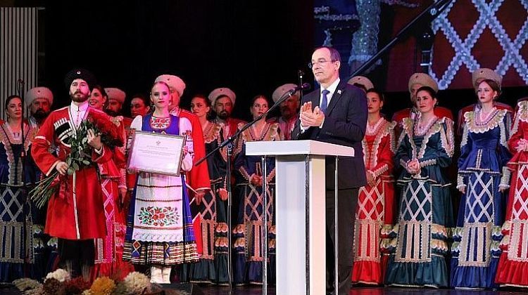 ���� �������� ������ ������� � ����������� �����������, ����������� 215-�����  ���������� ��������� ����