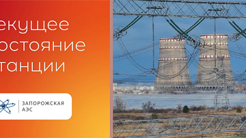 ������! ���������� �������� �� ������� �������������� � ���������: ��� ��������� ������� �����