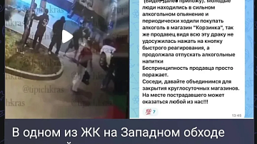 ������ �� ������ � ������� ������: ������ ����� ���������� ������� �� �������� ������ � ����������