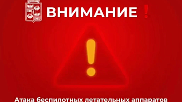 ��� ����������� � �������� ������ �������� ���: ������ �������� ���������� �����!