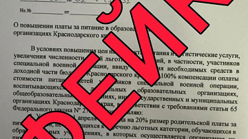 ����� � ������ ��������� ����� �� ������� � ������ �� ������: ������������