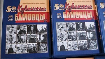 �������. ���: ���� �������� � �������-2.0