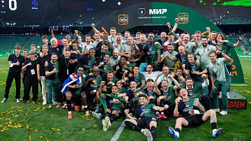 �� ���������� - 18 ���! �������� ������ � ������� � ������ ������ ���������